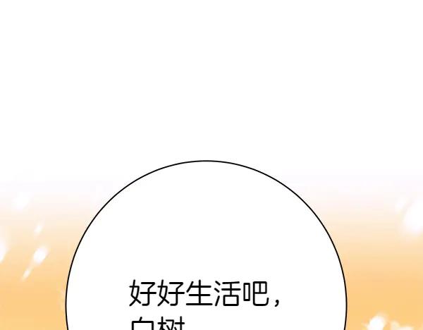 第298页