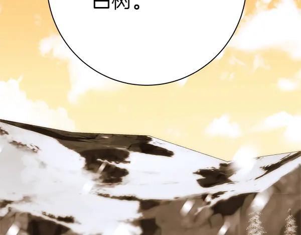 第299页