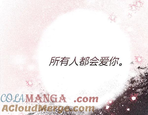 第213页