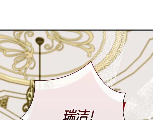 第228页