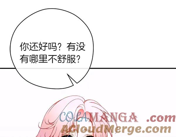 第233页