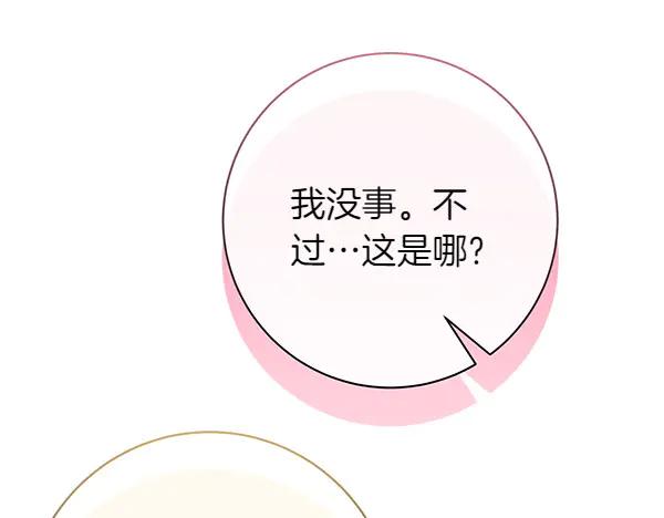 第236页