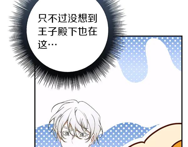 第240页