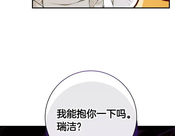第242页