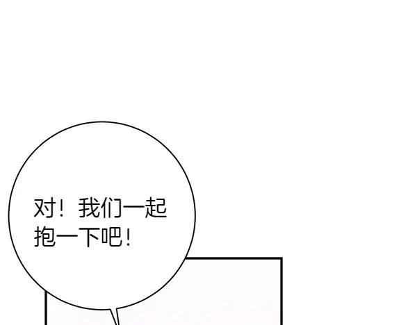 第247页