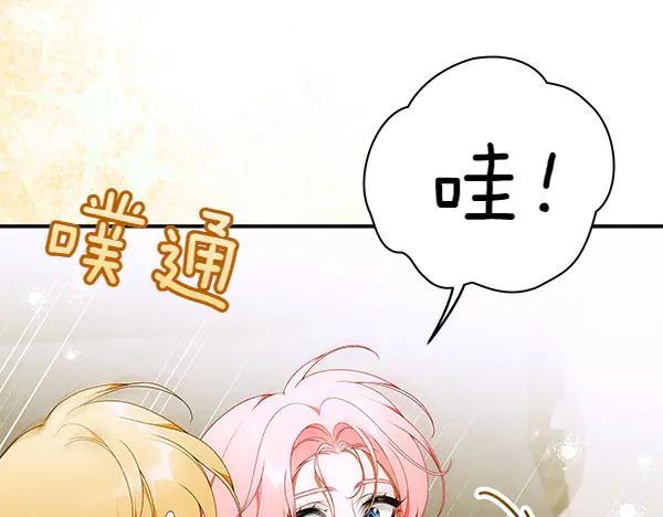 第250页