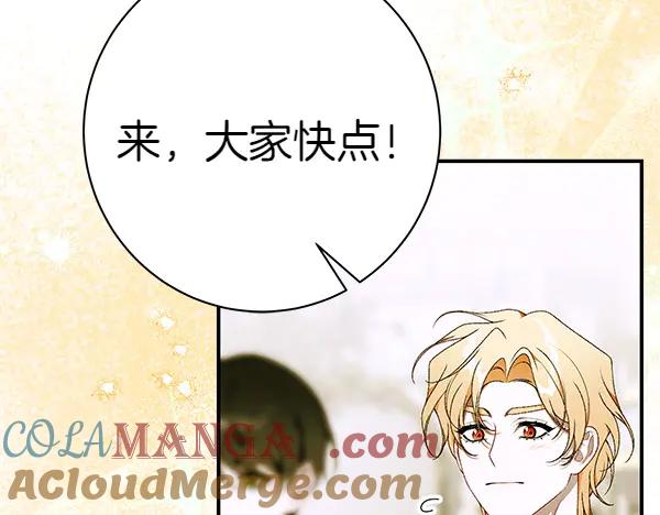 第253页