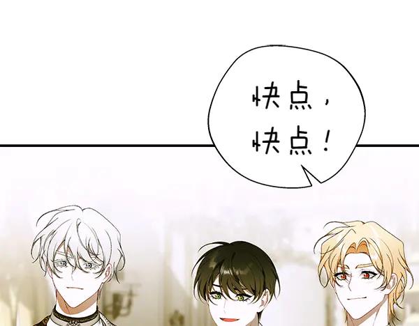 第256页