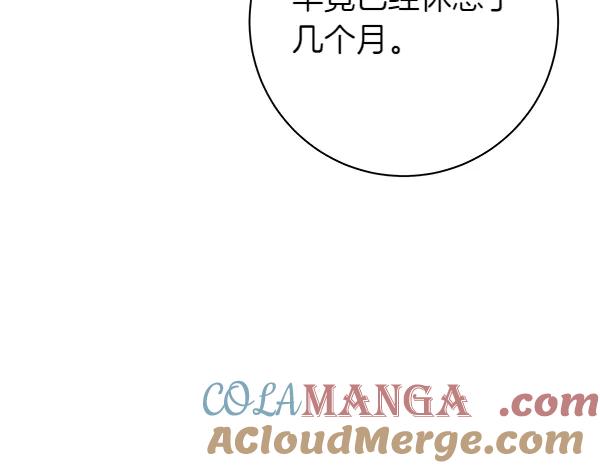 第205页