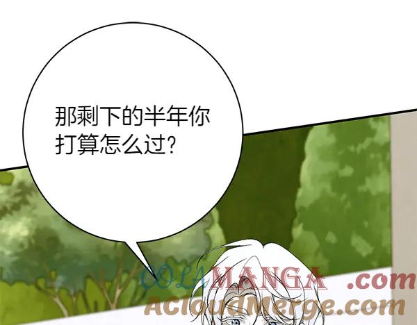 第209页