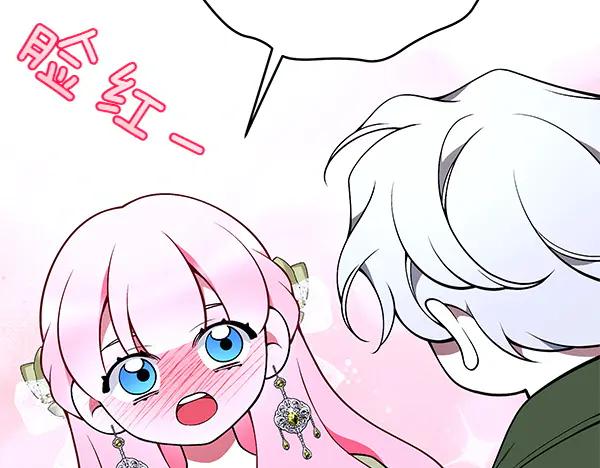 第222页
