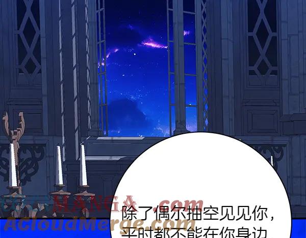第225页
