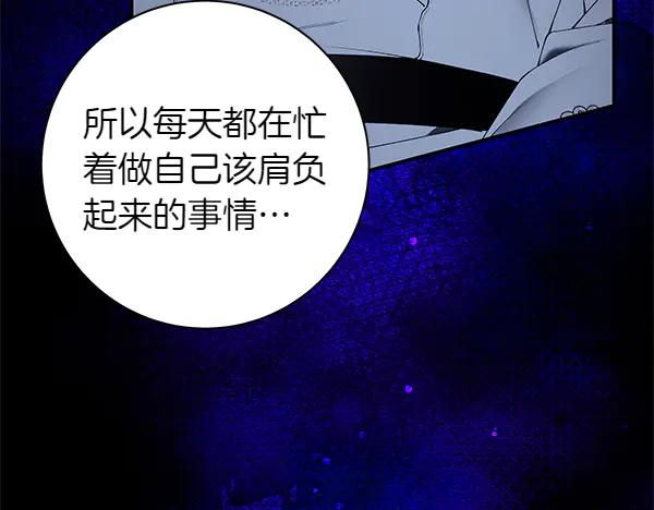 第232页