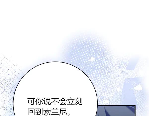 第244页