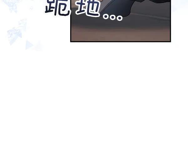 第246页