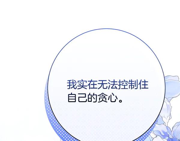 第247页