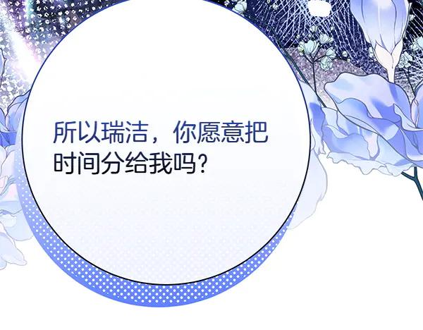 第252页