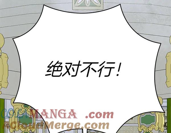 第261页