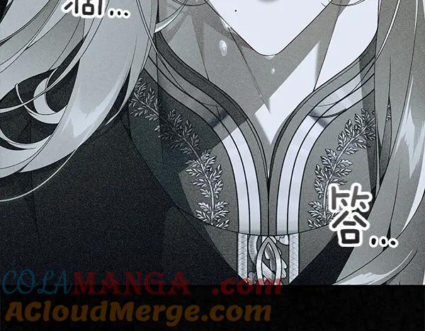 第205页