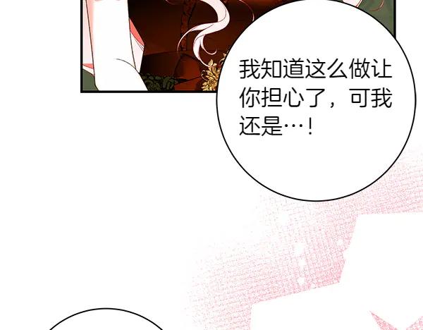 第215页