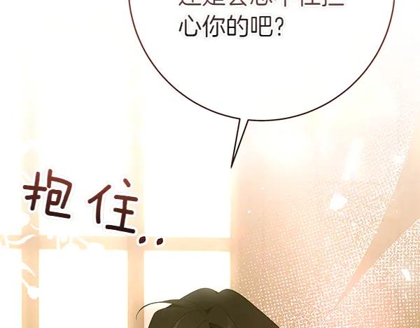 第220页