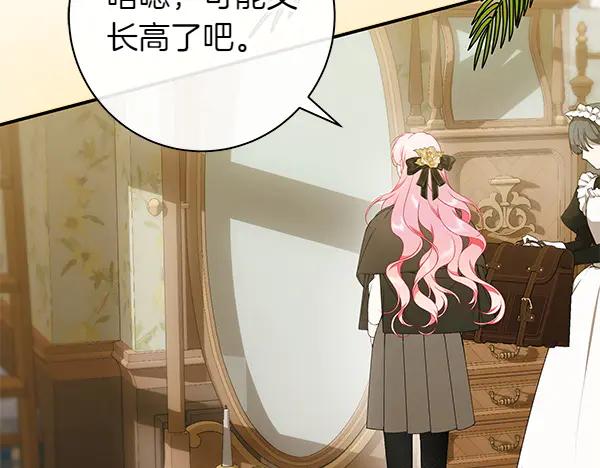 第235页