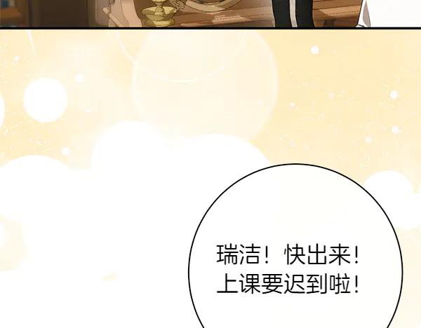 第236页