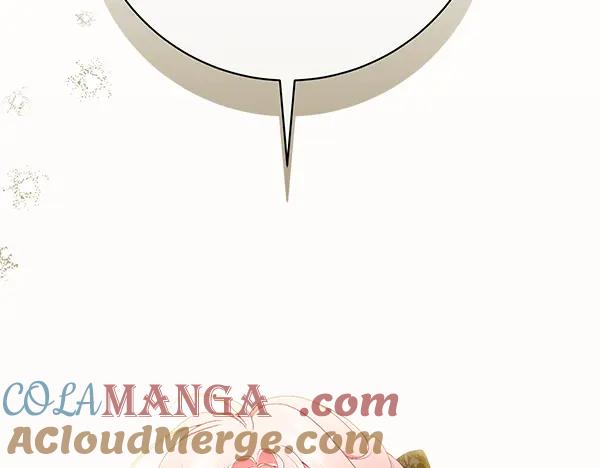 第241页