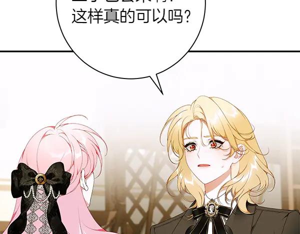 第190页
