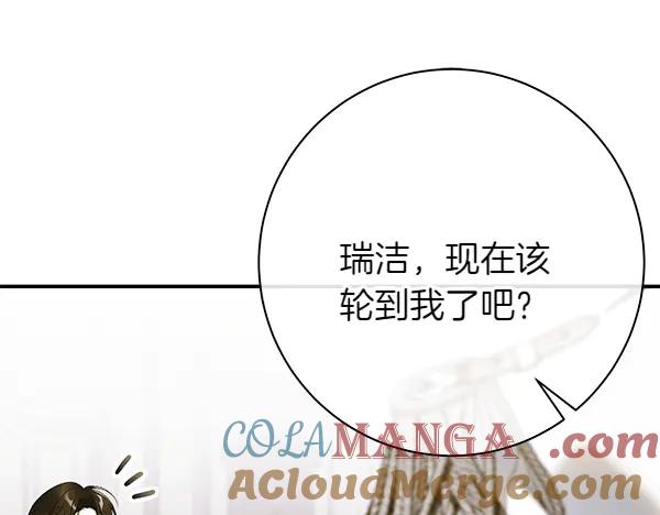 第185页