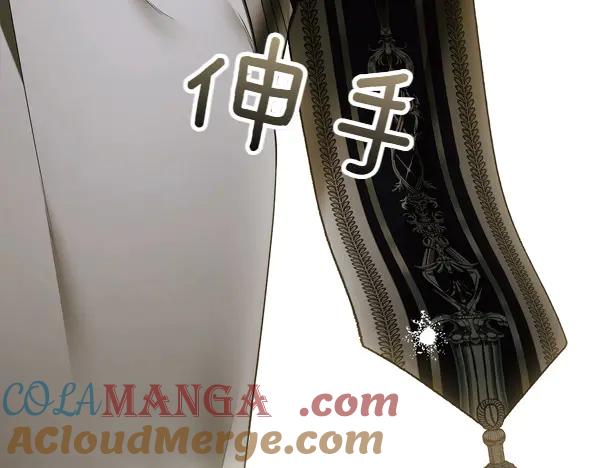 第197页