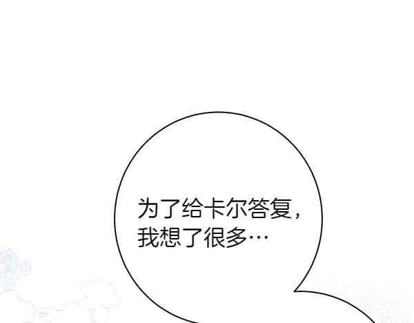 第218页