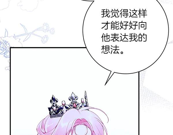 第219页