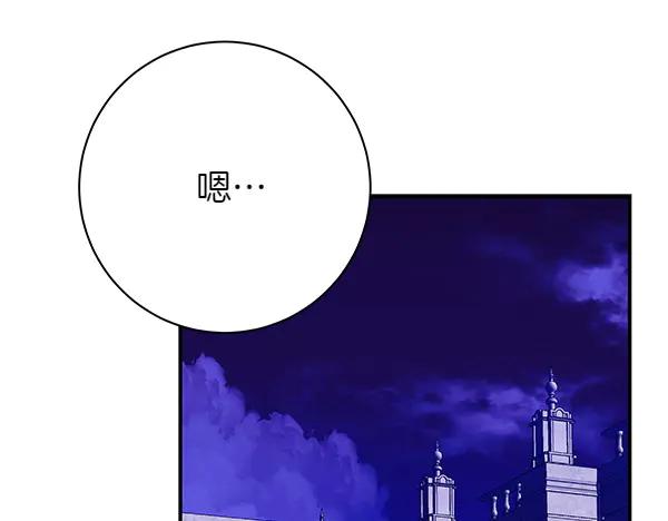第227页