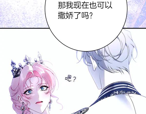 第231页