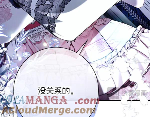 第241页