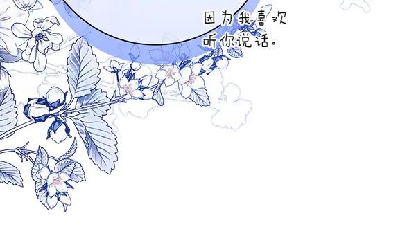 第242页