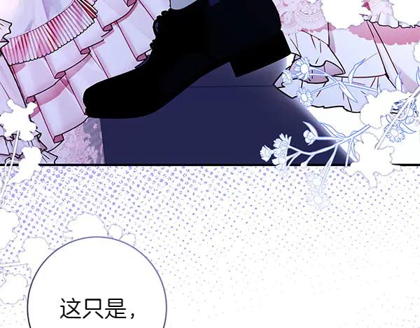 第247页