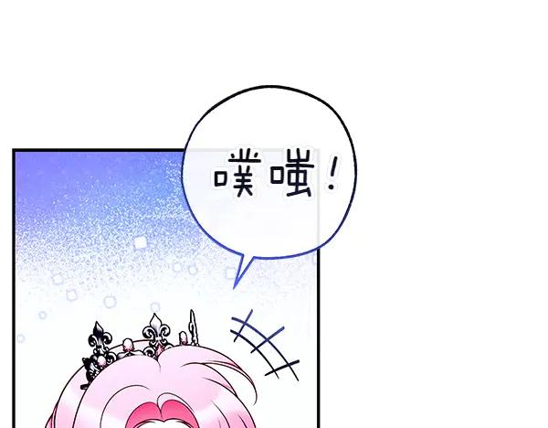 第250页