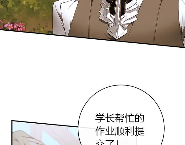 第194页