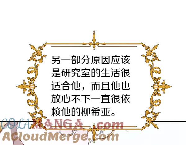 第197页