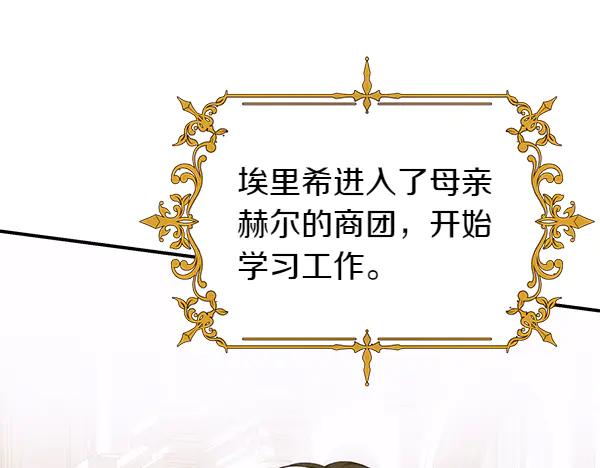 第200页