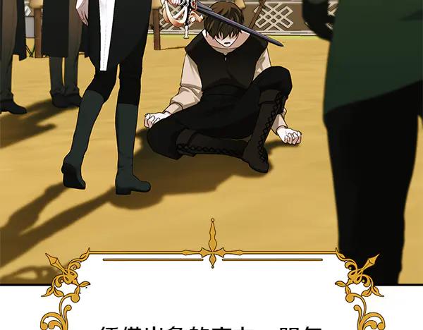 第206页