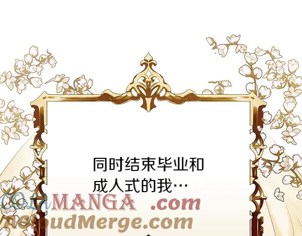 第209页