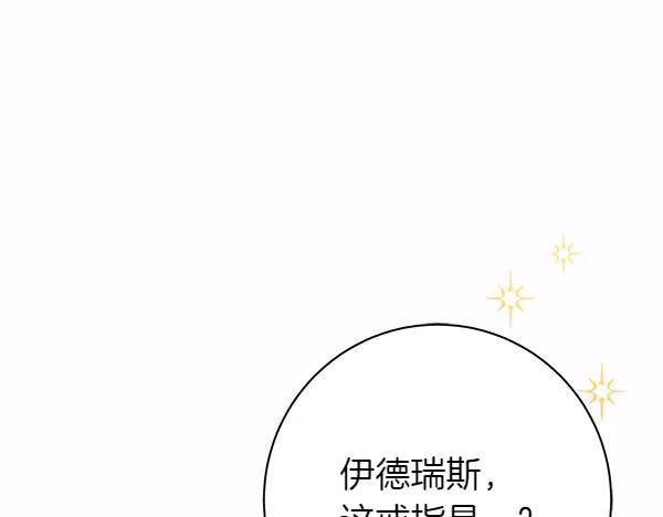 第215页