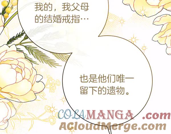 第217页