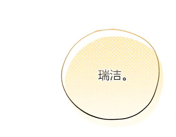 第223页