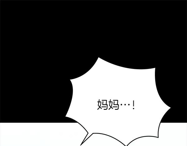 第220页