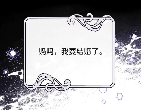第226页