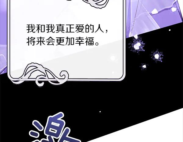 第230页